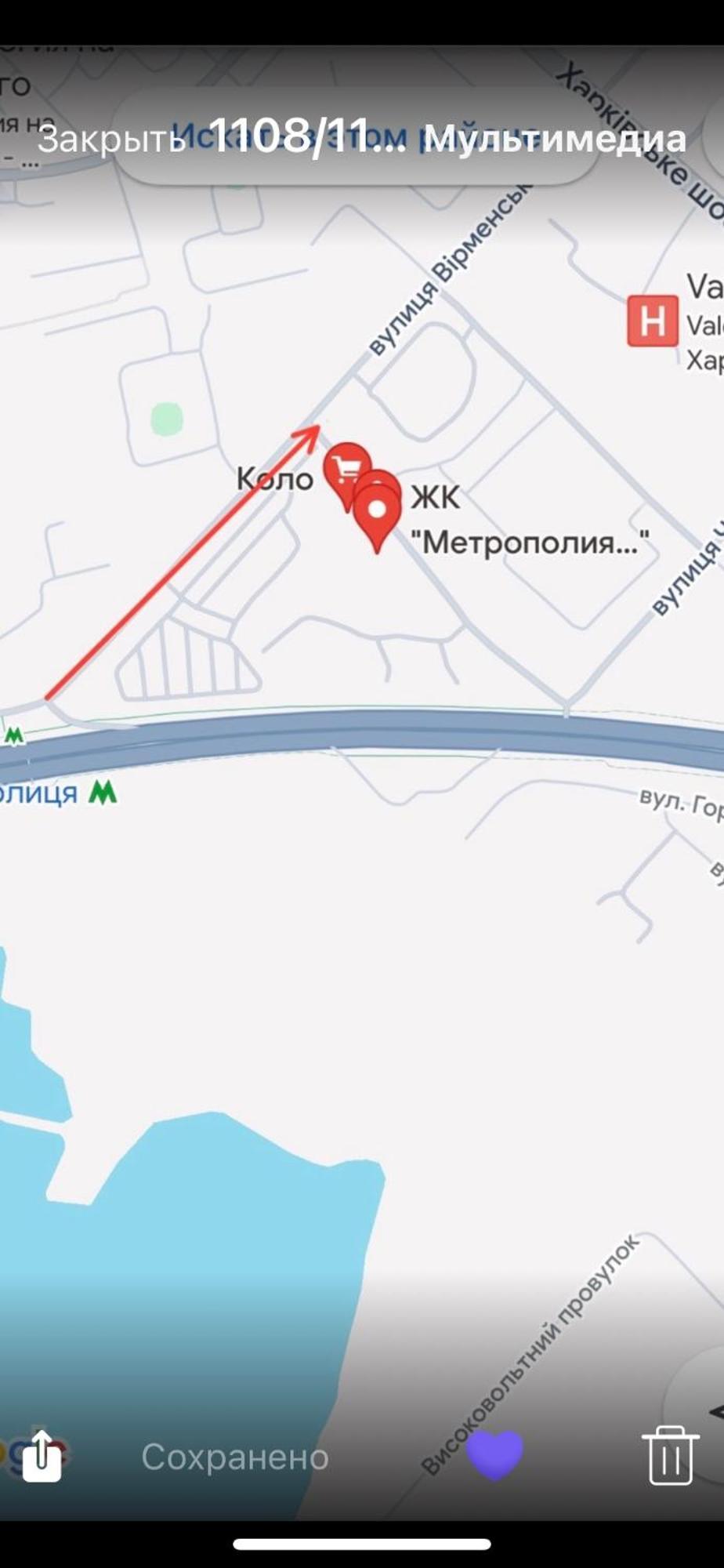 Стильные Апартаменты,Метро Вырлица,Метро Харьковская Kiev Bagian luar foto